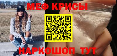 mix Будённовск