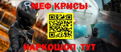 jwh Бугуруслан