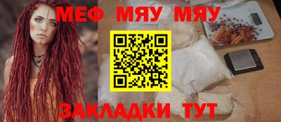 mix Будённовск