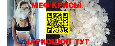 jwh Бугуруслан