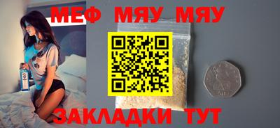mix Будённовск