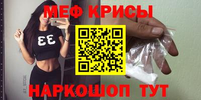 jwh Бугуруслан