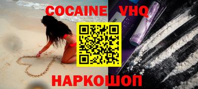 jwh Бугуруслан