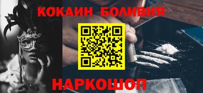 дистиллят марихуана Бузулук
