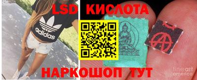 mix Будённовск