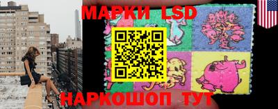 дистиллят марихуана Бузулук