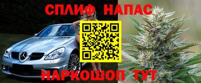 jwh Бугуруслан