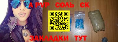 jwh Бугуруслан
