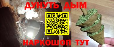 mix Будённовск
