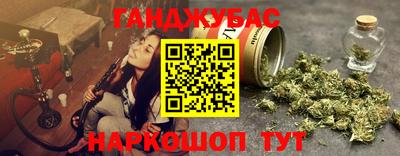 mix Будённовск