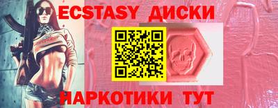 mix Будённовск
