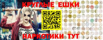 mix Будённовск