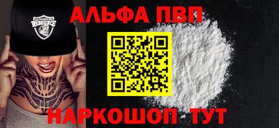 дистиллят марихуана Бузулук