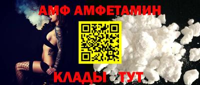 дистиллят марихуана Бузулук