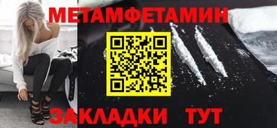 дистиллят марихуана Бузулук