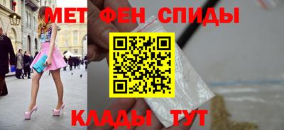 mix Будённовск