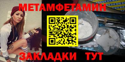 дистиллят марихуана Бузулук