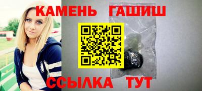 mix Будённовск