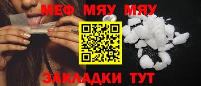 mix Будённовск