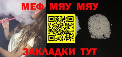mix Будённовск