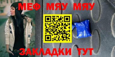 jwh Бугуруслан