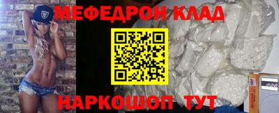 mix Будённовск