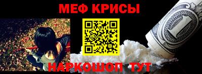 дистиллят марихуана Бузулук